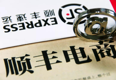 順豐跨界賣車 票務代理的新商機，華為市場的潛在挑戰(zhàn)者？