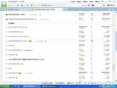 臨海游戲試玩與票務(wù)代理的高效對(duì)接策略