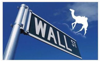 向壟斷者開炮？九大航司“封殺”去哪兒網(wǎng)背后的商業(yè)邏輯與行業(yè)反思